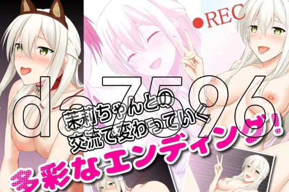 图片[2]-【SLG PC/新作/AI汉化 】合租屋☆爱情屋 ～30 天的悸动生活   [PC/1.5G]-次元小屋