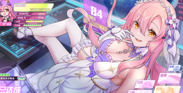 图片[5]-【SLG/动态/CV/换装】暴食的怪兽公主V1.04 官中无码[PC]-次元小屋