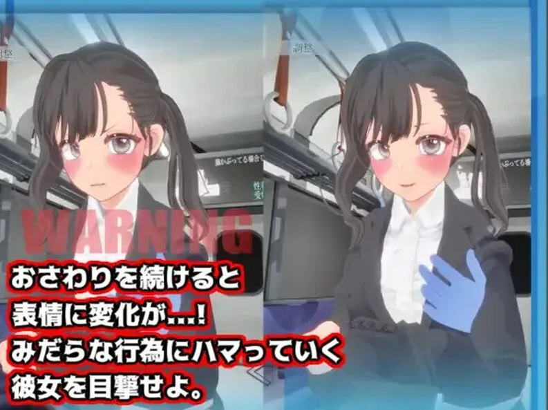 图片[3]-【互动SLG/3D作品/全动态/PC】触摸地铁，摇摇晃晃（おさわりメトロでトロットロ）V1.0 原版生肉【PC/600MB】-次元小屋