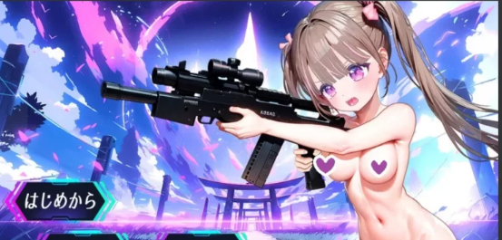 【ACT动作/射击FPS/3D作品/全动态/PC】私密射击 [PC/2.5G]-次元小屋