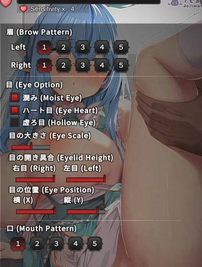 图片[2]-【互动SLG/触摸抚摸/PC/生肉】  触摸小莱〇酱 おさわりラ〇ィちゃん 生肉版 [PC]-次元小屋