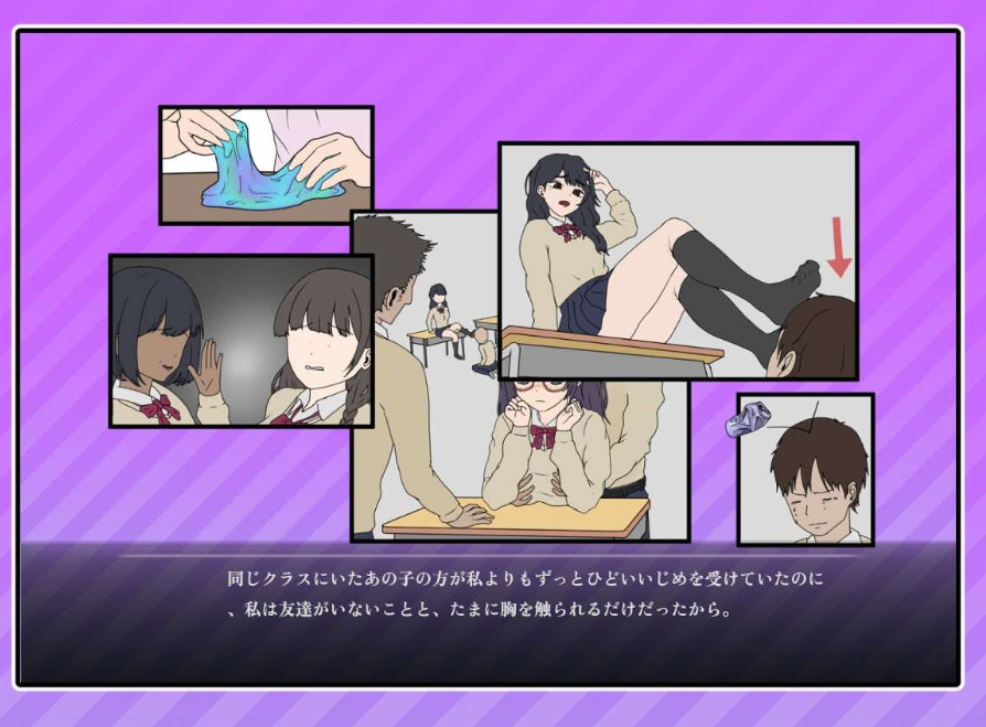 图片[6]-【互动SLG/调教触摸/动态/PC】 调教按摩店 ～玛丽篇～   官中版 [PC]-次元小屋