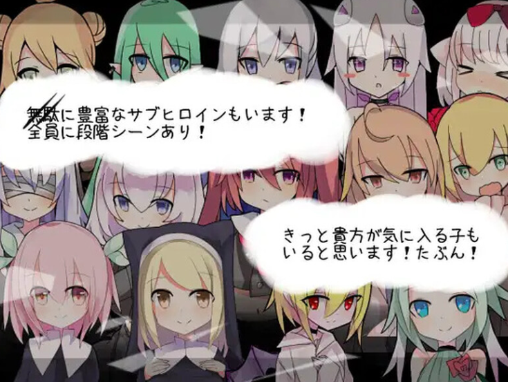 图片[3]-【探索RPG/萝莉/纯爱/PC】白色的渴望（白の渇望）V1.0 AI汉化【PC】-次元小屋