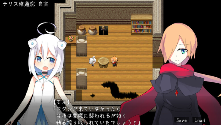 图片[2]-【探索RPG/萝莉/纯爱/PC】白色的渴望（白の渇望）V1.0 AI汉化【PC】-次元小屋