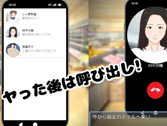 【互动SLG/动态/PC】全裸审讯模拟器   v1.1 官中版 [PC]-次元小屋