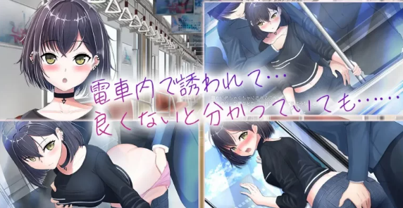 图片[2]-【SLG/PC/安卓/ai翻译】和冷酷可爱的大姐姐的甜蜜纯爱之旅 [PC/安卓]-次元小屋