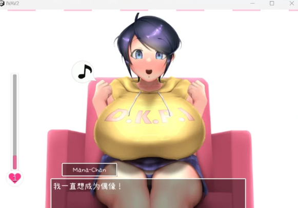 图片[2]-【互动SLG/PC/全动态】IVAV!! -2nd Girl-V1.1.0 官方中文去码版 [PC]-次元小屋