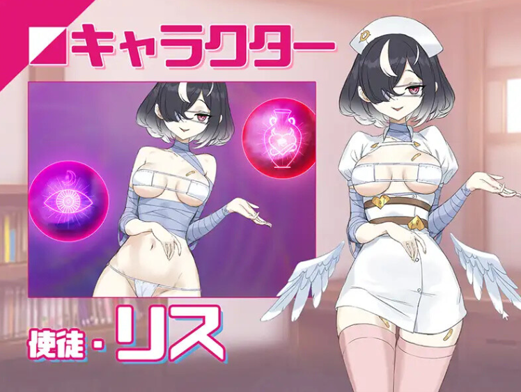 图片[2]-【互动SLG/NTR寝取/动态/PC】淫眠应用~在淫梦中成为我的女人!~  V1.0 DL官方中文【PC】-次元小屋