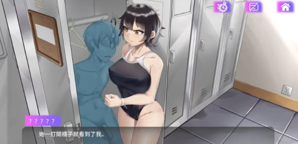 图片[2]-【互动SLG/动态/PC】魅控App Succubuzz APP 官方中文版 [PC]-次元小屋