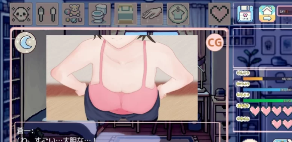 图片[4]-【养成/互动SLG/步兵/PC】  我的可爱蛋日记 v1.1 官中 [PC]-次元小屋