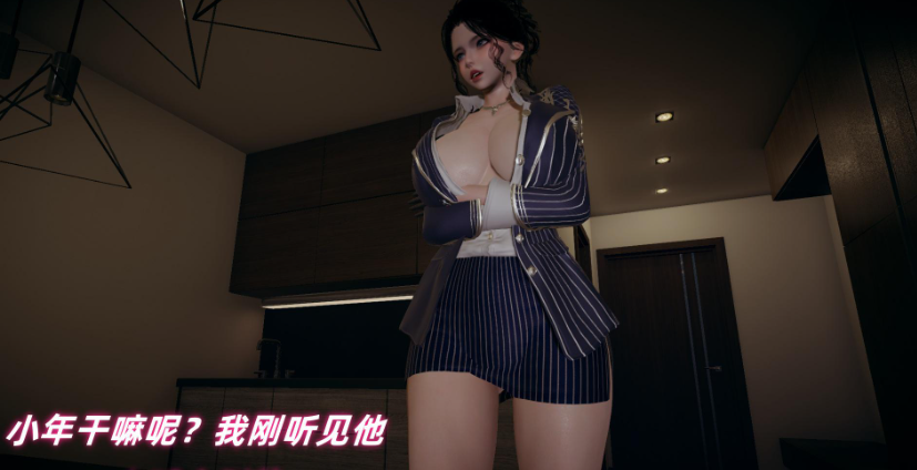 【3D/全彩/无修】美母任务书01-02【116M】-次元小屋