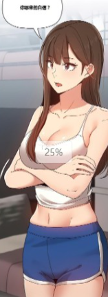 图片[2]-【2D/全彩/无修】疫情下的家教生活【1.1G】-次元小屋