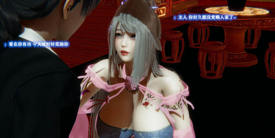 图片[2]-【3D/全彩/无修】贵妃1-5【122M】-次元小屋