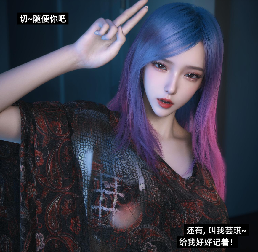 图片[3]-【3D/全彩/无修】我的合租女室友是不是过于淫荡了01-6.2+小剧场X2+特别篇-圣诞特刊【M】-次元小屋