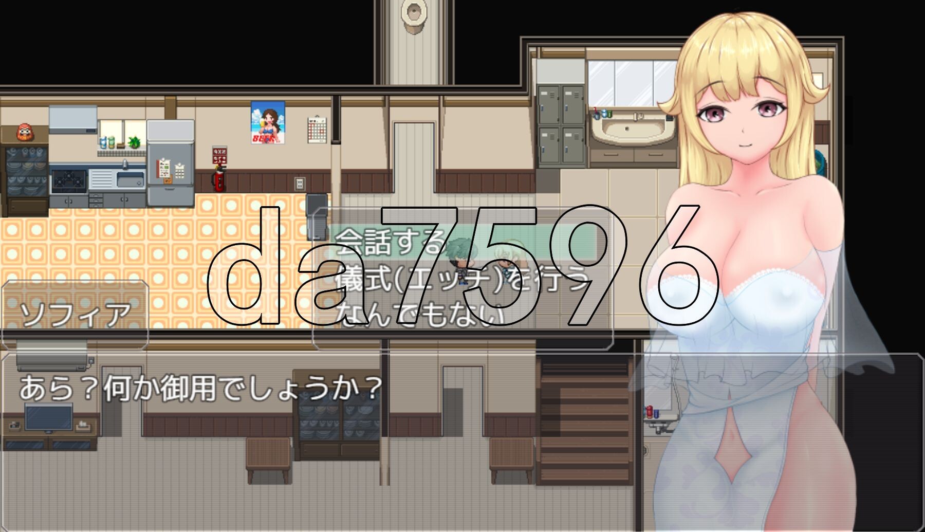 图片[2]-【日式/RPG/PC】对抖M的公主进行性教育  ! AI汉化版  [PC]-次元小屋