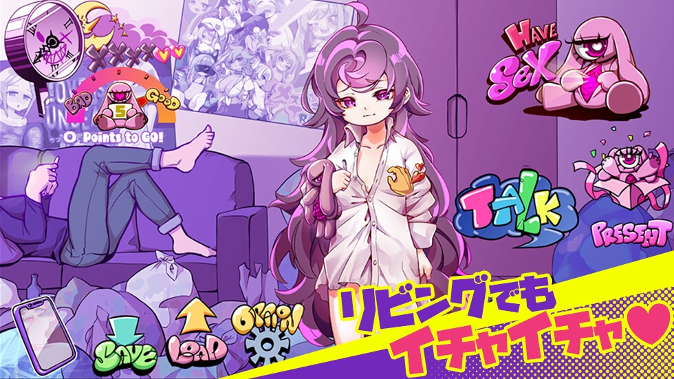 【日式互动SLG/萝莉病娇/PC】平板家族过家家 つるぺた家族ごっこ Ver.1.4 AI汉化版 [PC]-次元小屋