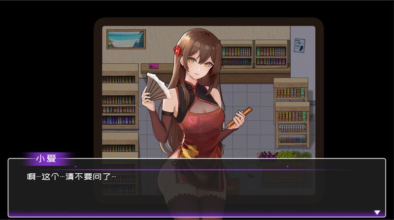 图片[5]-【沙盒SLG/生活家园/全动态/PC】黄毛漂流记 v1.6.0.5 STEAM官方中文步兵版+DLC [PC]-次元小屋