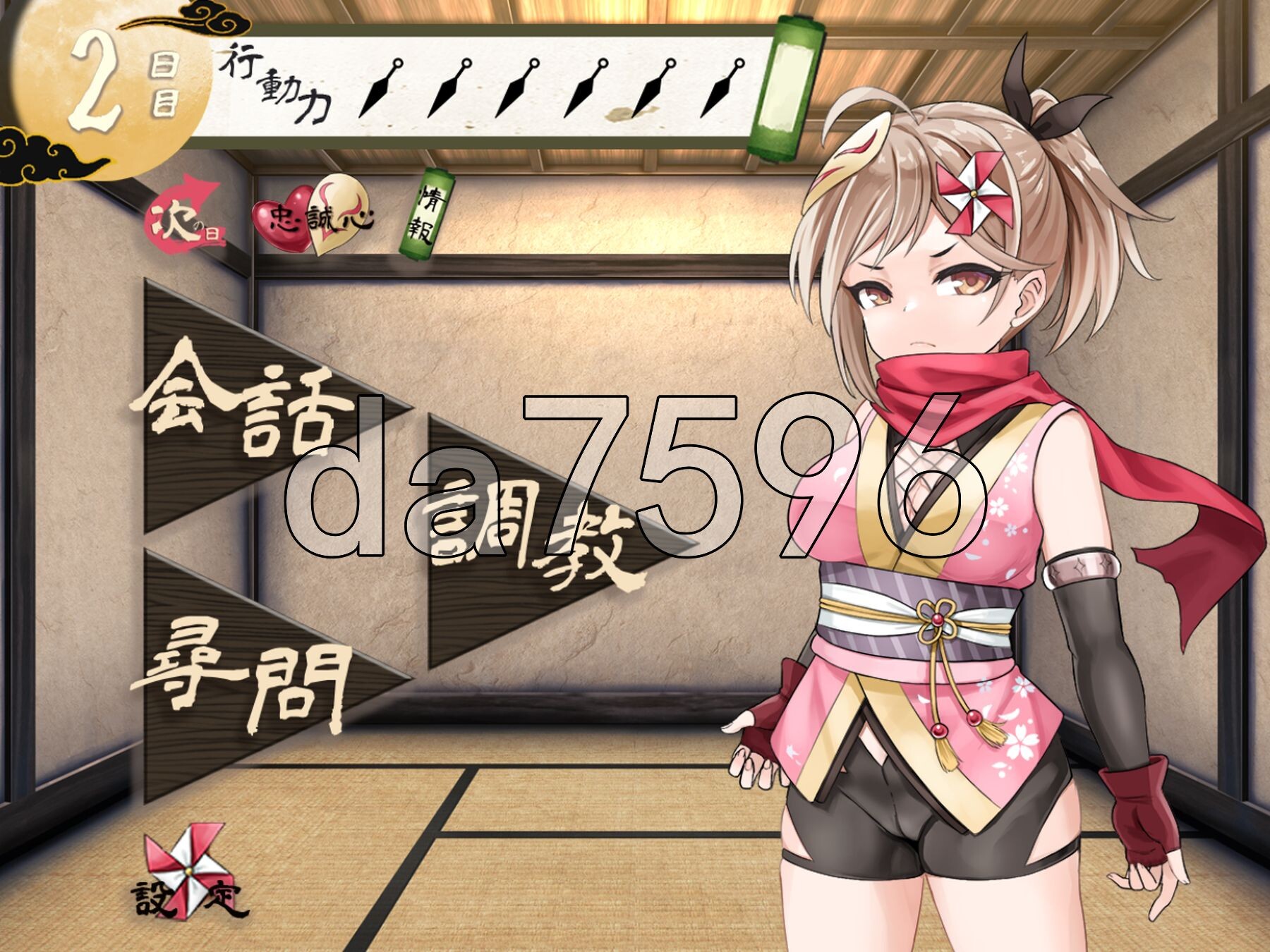 图片[2]-【日式互动/SLG/羞辱/PC】蜜壶之笼～被囚禁的女忍者的献上记录～   AI汉化版 [PC]-次元小屋