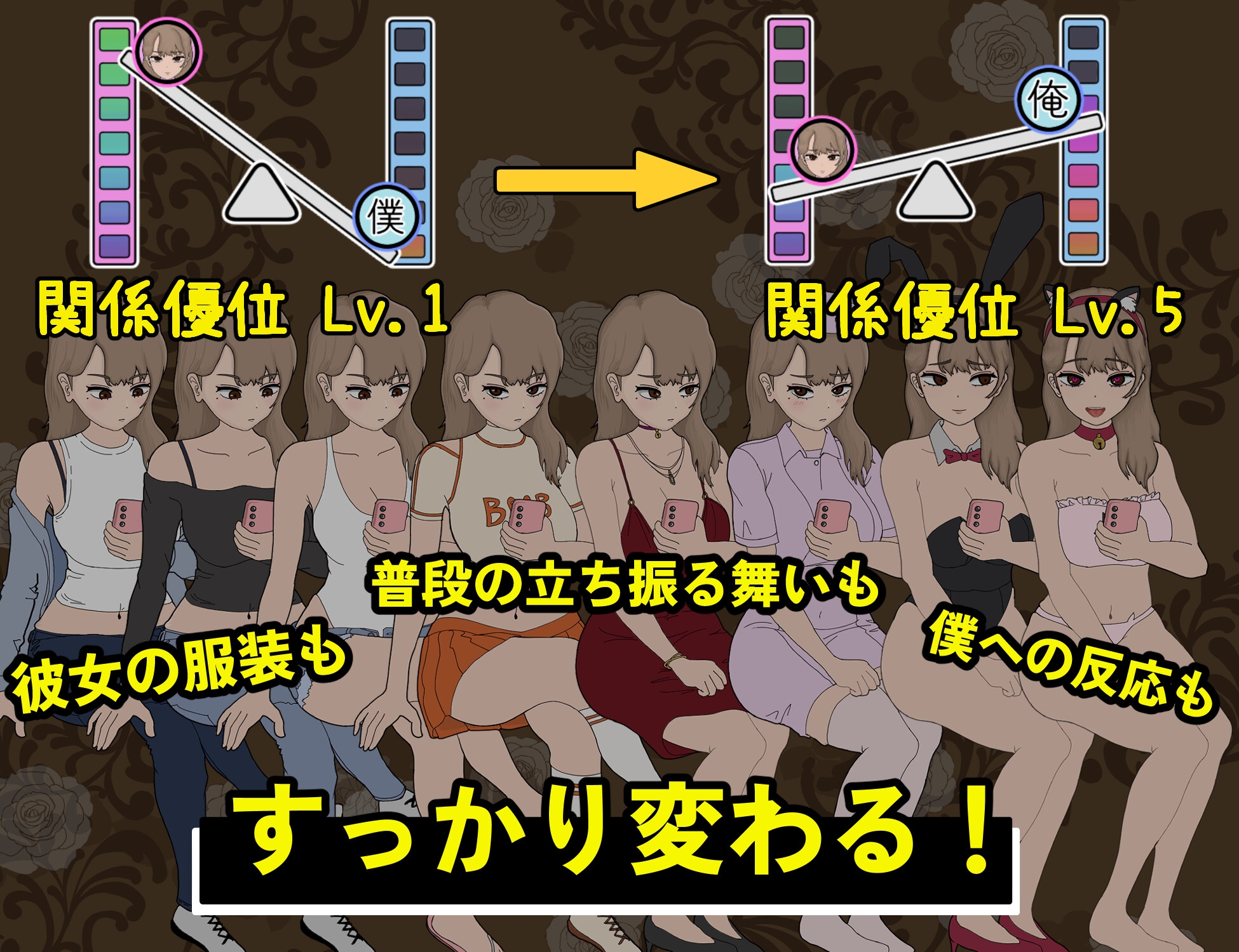 图片[3]-【互动SLG/触摸抚摸/动态/PC】 以前欺负我的不良少女来光顾我的按摩店了～  Ver1.16 官中版 [PC]-次元小屋