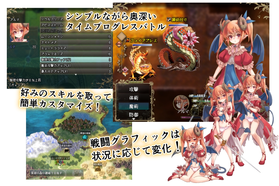 图片[4]-【日式RPG/动态/PC/安卓】阿尔姆利亚与魔王之城    内嵌AI汉化版 [PC/安卓]-次元小屋