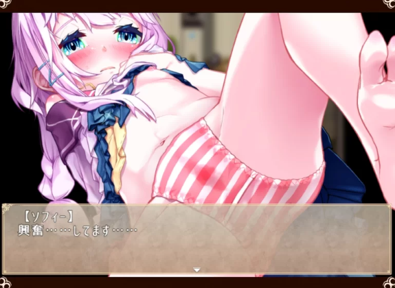 图片[4]-【日式/RPG/PC/安卓】永恒的乐园与少女 の楽園と少女の目… [PC/安卓]-次元小屋