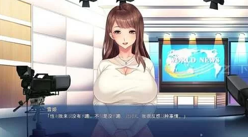 图片[2]-【SLG/汉化/NTR/PC】 透明大叔的隐形NTL+全CG [PC]-次元小屋