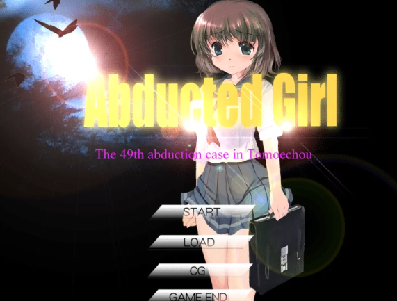 【SLG/PC】诱拐少女-成人游戏 [PC]-次元小屋