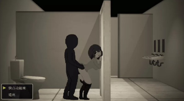 图片[5]-【互动SLG/像素动态/PC/新作】催眠APP九成是假的 AI汉化版 [PC]-次元小屋