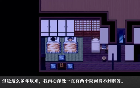 图片[2]-【牛头人/安卓/PC/RPG】QOS MILF 官方中文版 [安卓/PC]-次元小屋