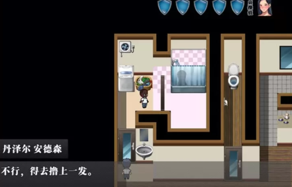 图片[3]-【牛头人/安卓/PC/RPG】QOS MILF 官方中文版 [安卓/PC]-次元小屋