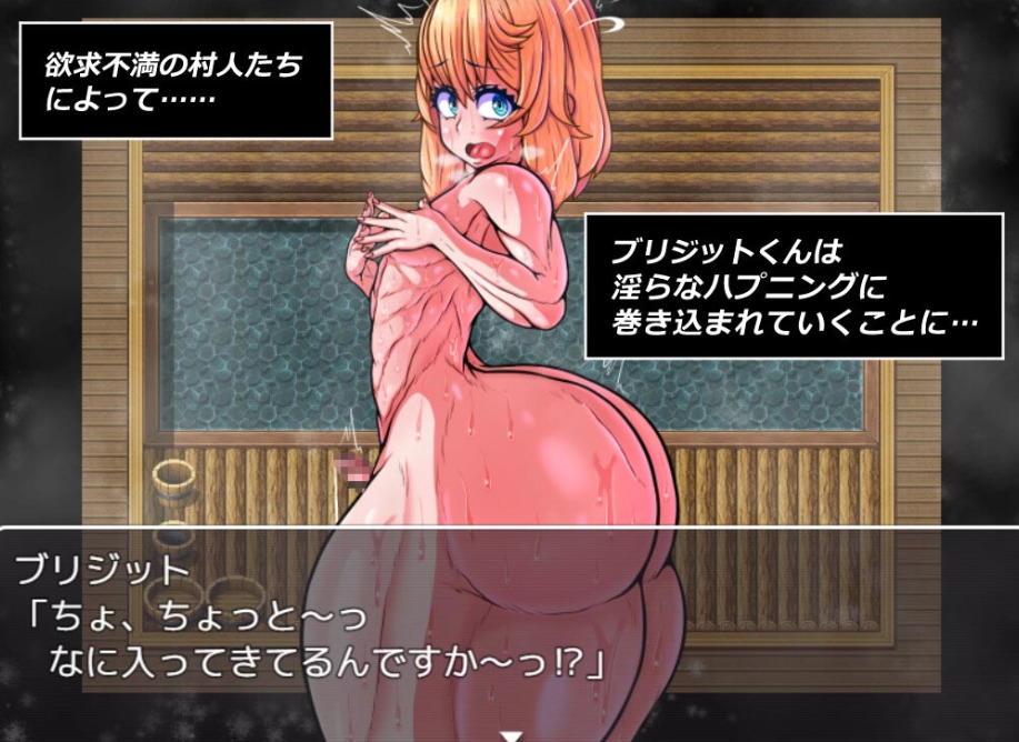 图片[2]-【日式RPG/伪娘/PC】大屁股赏金猎人的冒险   AI汉化版+全回想解放 [PC]-次元小屋