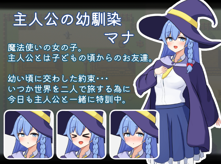 【日式RPG/NTR/PC】二人最初也是最后的冒险   AI汉化版 [PC]-次元小屋