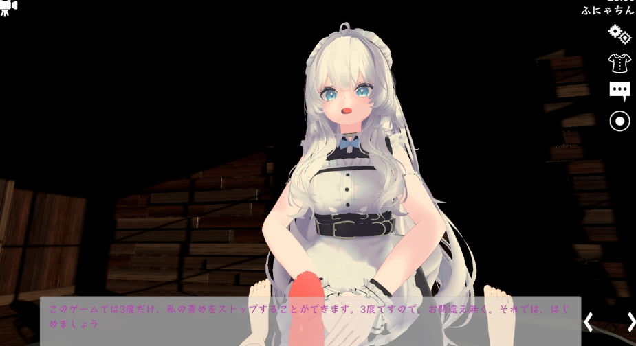 图片[2]-【3D互动/反向X/全动态/PC】运动性欲 ～专注天花板的战斗性交～   官方中文版 [PC]-次元小屋