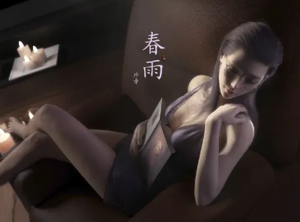 [漫画]老汉强上妹妹的女儿[783P]-次元小屋