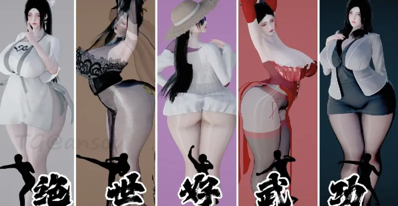 [漫画]饥渴师傅用骚屄夹弟子的大屌[351p]-次元小屋