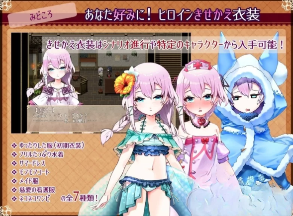 图片[3]-【日式RPG/AI汉化/PC/安卓】 悠久的乐园  AI汉化  [PC/安卓]-次元小屋