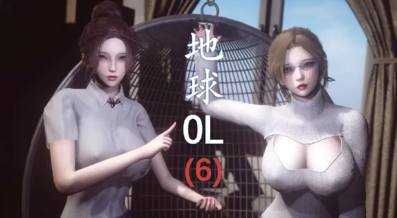 图片[3]-[爆款漫画]流星作品 含地球OL1-6+催眠眼镜1-4+世界调制模式[4349P]-次元小屋