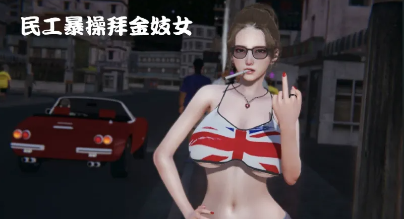 [漫画]绅士皇帝刘子业[15167P ]-次元小屋