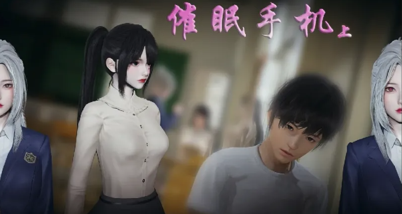 [漫画]老公出差，妻子和猛男约炮出轨 哀羞人妻[4本/300M]-次元小屋