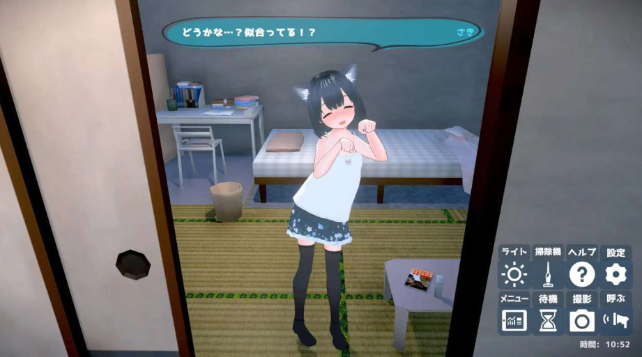 图片[2]-【互动SLG/萝莉/3D作品/动态/PC】 理想的爸爸~和爱女的同居生活~  v1.2.7 DL官方中文版   v1.01 [PC]-次元小屋