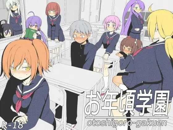 【日式SLG/养成互动/PC】青春学园   AI汉化版 [PC]-次元小屋