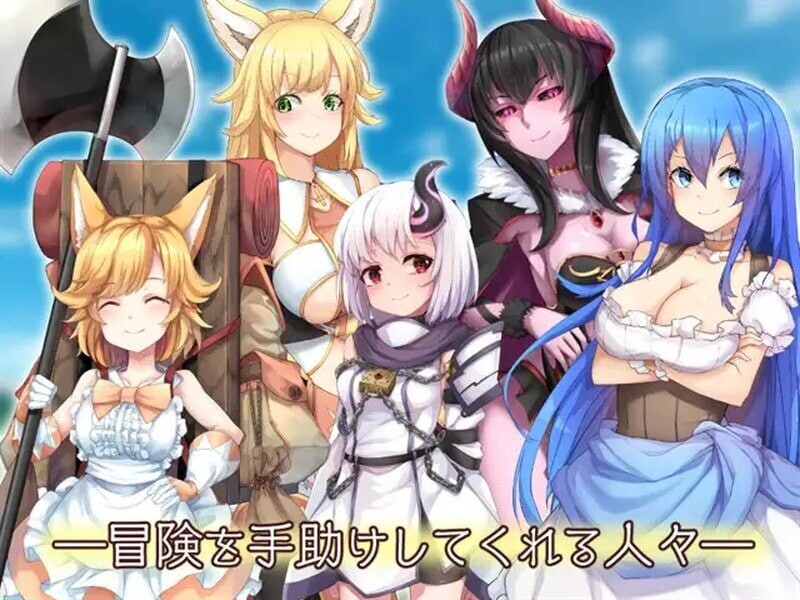 图片[3]-【回合RPG/羞辱耻辱/PC】 最强☆天使 沙利叶！  v1.0.18 官中步兵版 [PC]-次元小屋