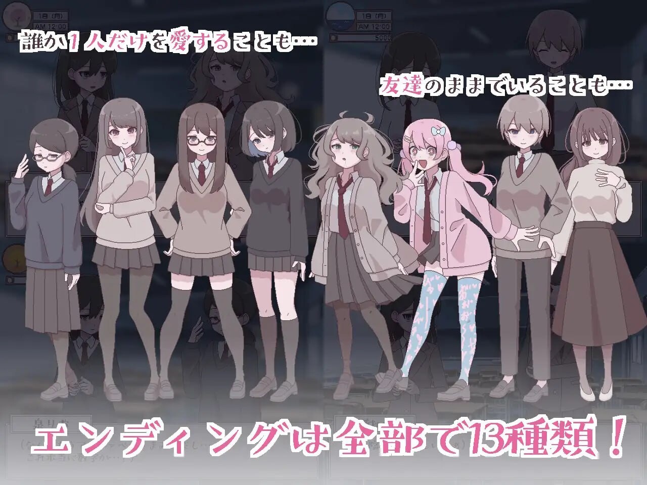 图片[5]-【互动SLG/像素动态/PC】扶她生活~扶她阴角的后宫模拟~   AI汉化版 [PC]-次元小屋