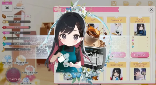 图片[4]-【日系SLG/官中/动态/PC】直播开始！VTuber训练 官方中文步兵版 [PC]-次元小屋