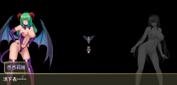 图片[2]-【RPG/异种奸/动态/PC】诅咒铠甲2灵魔女传奇V6.00  作弊器+攻略 [PC]-次元小屋