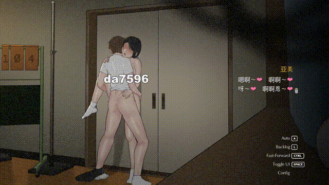 【亚洲风SLG/绿母/动态/PC】迷失的季节 Seasons of Loss ver1.031 官方中文版 [PC]-次元小屋