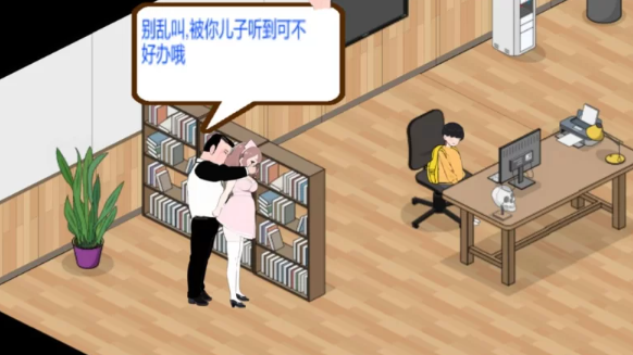 图片[3]-【经营SLG/互动养成/NTR/PC】黑山综合医院 v2.3.2 官中步兵 [PC]-次元小屋