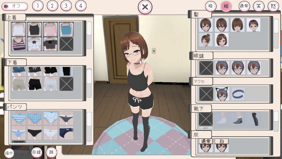 图片[3]-【3D互动/触摸抚摸/动态/PC】和妹妹一起生活吧 妹ちゃんとくらそう V1.7 机翻版 [PC]-次元小屋