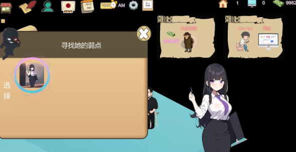 图片[3]-【SLG/经营/NTR/人妻/轮奸/SM/PC】黑山房产中介V2.1-内容追加 [PC]-次元小屋