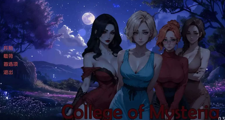 【欧美SLG/汉化/动态】神秘学院0.7 汉化版【PC/安卓/更新】-次元小屋